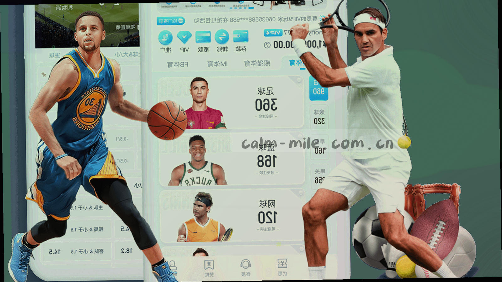 夜晚赛场全景，灯光聚焦于球员入场，氛围沉静而热烈